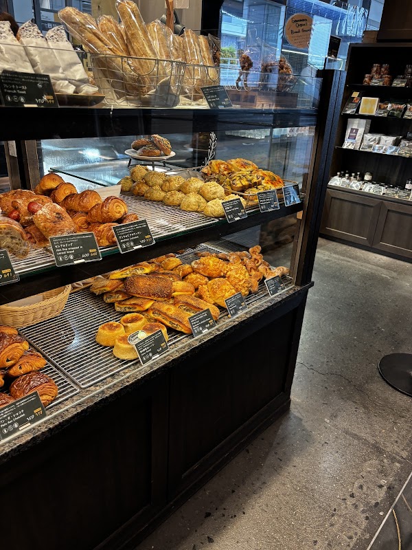 Sawamura Bakery Shinjuku
