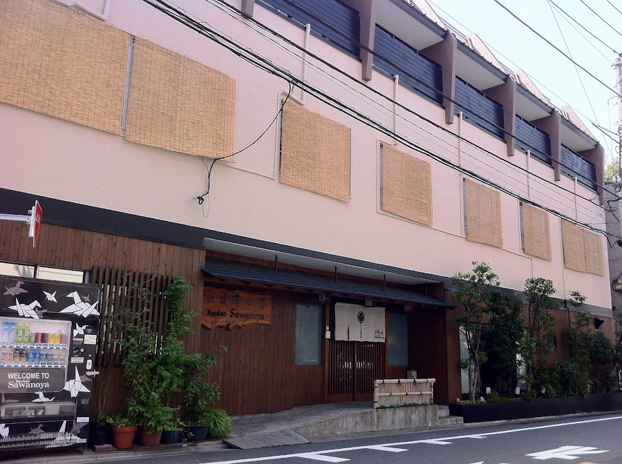 Sawanoya Ryokan