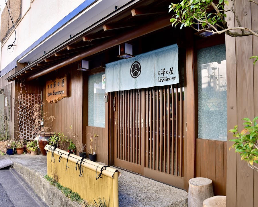Sawanoya Ryokan
