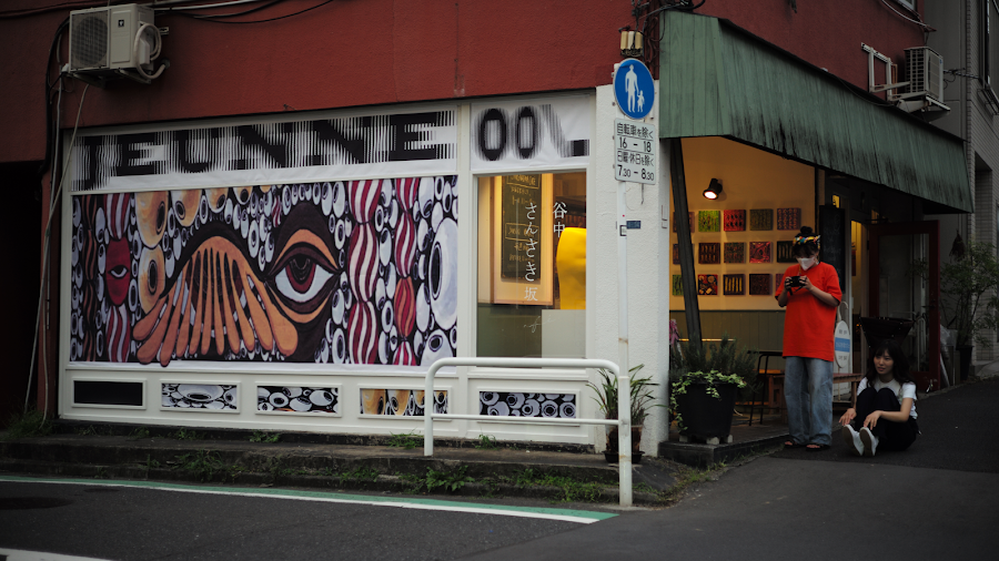 Scai Park Side Cafe Yanaka