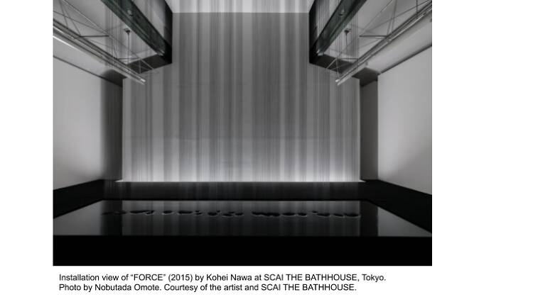 SCAI The Bathhouse