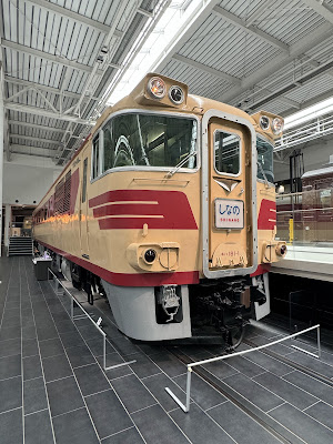 SCMaglev and Railway Park