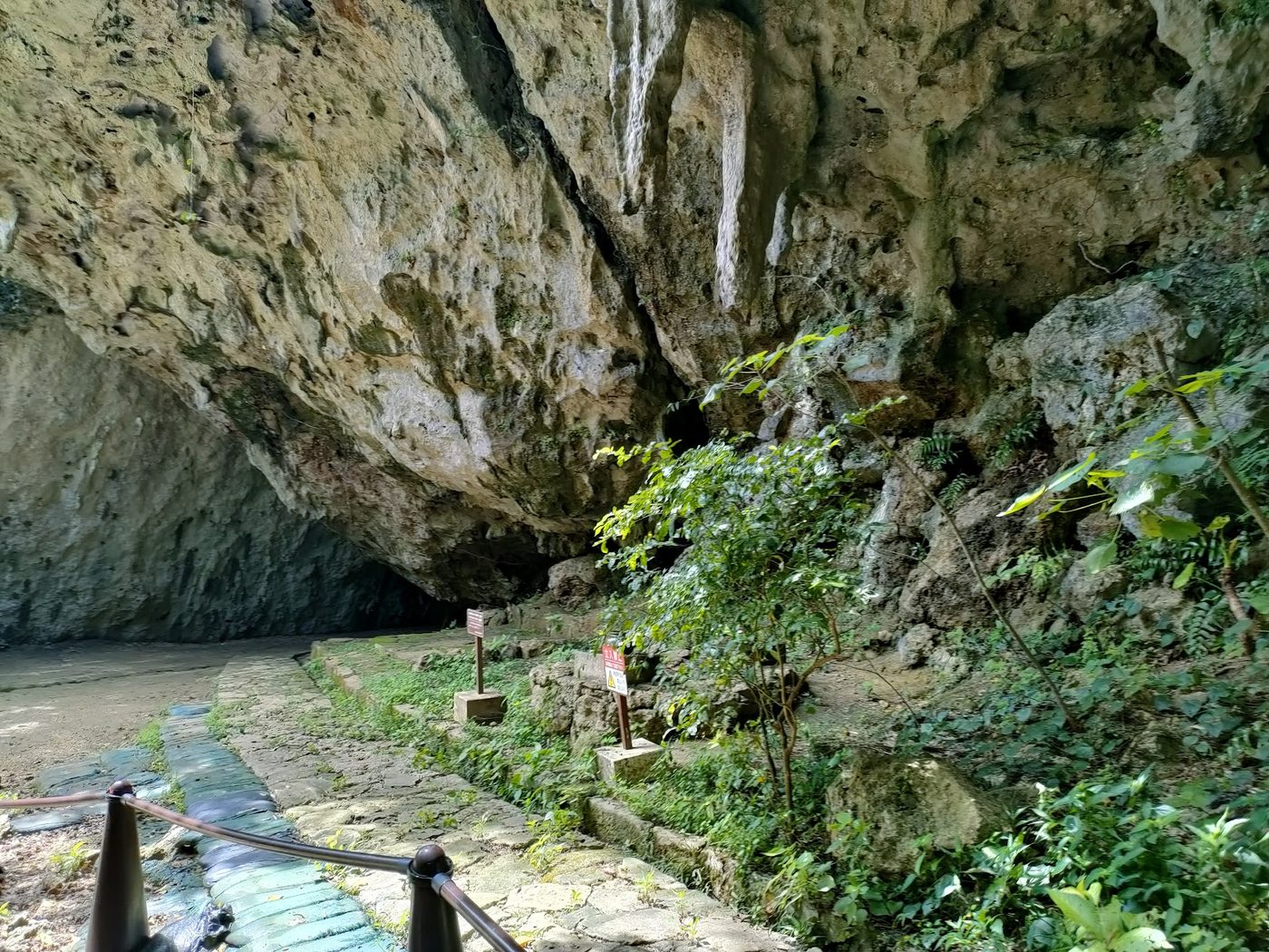 Sefa Utaki (UNESCO Sacred Site)