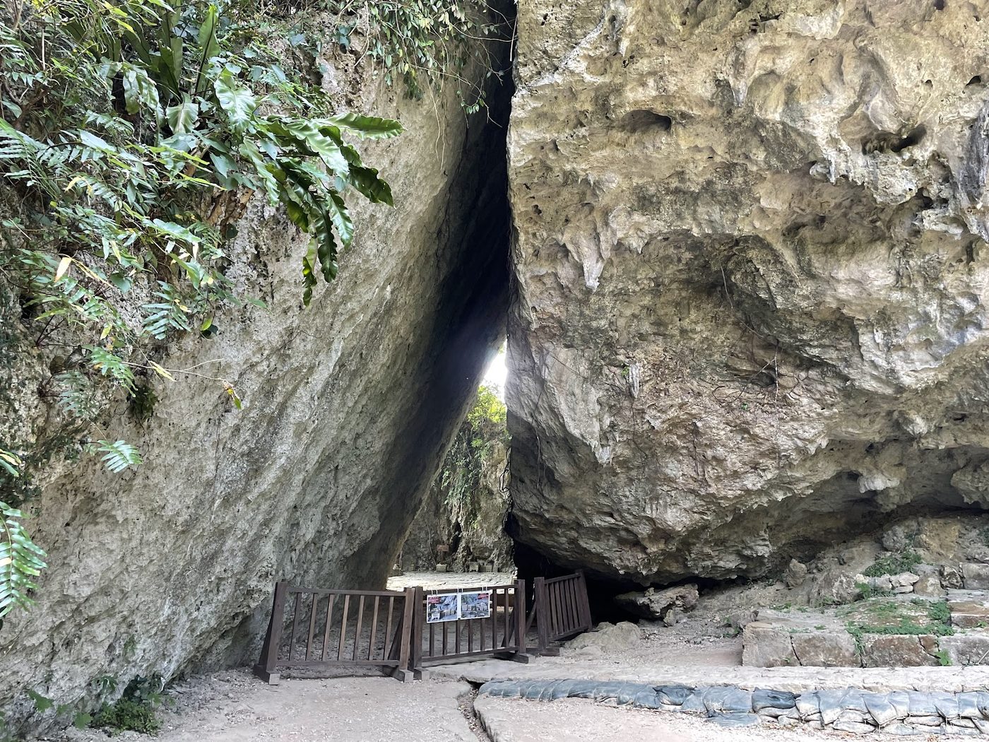 Sefa Utaki (UNESCO Sacred Site)