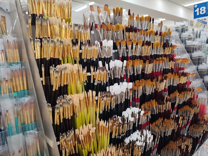 Sekaido Art Supplies Shinjuku