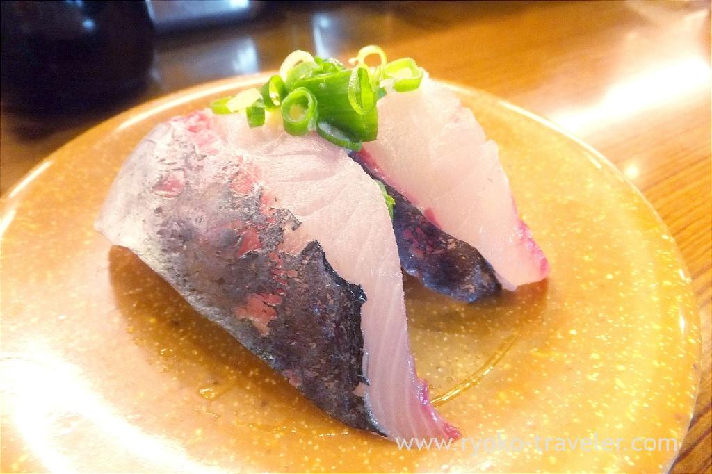 Sekiaji (Seki Mackerel and Aji)