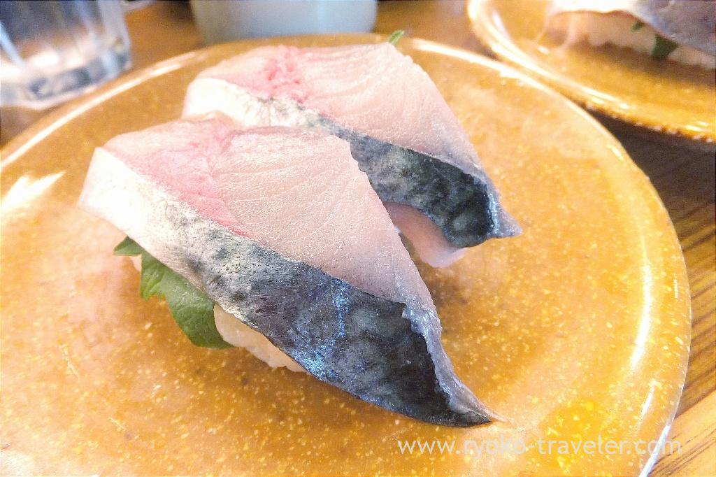 Sekiaji (Seki Mackerel and Aji)