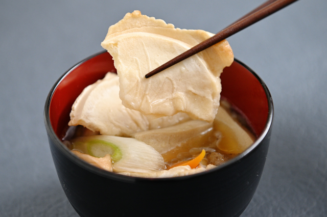Senbei Jiru (Cracker Soup)