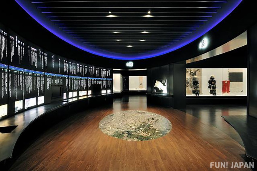 Sendai City Museum