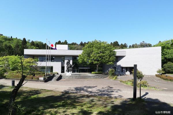 Sendai City Museum