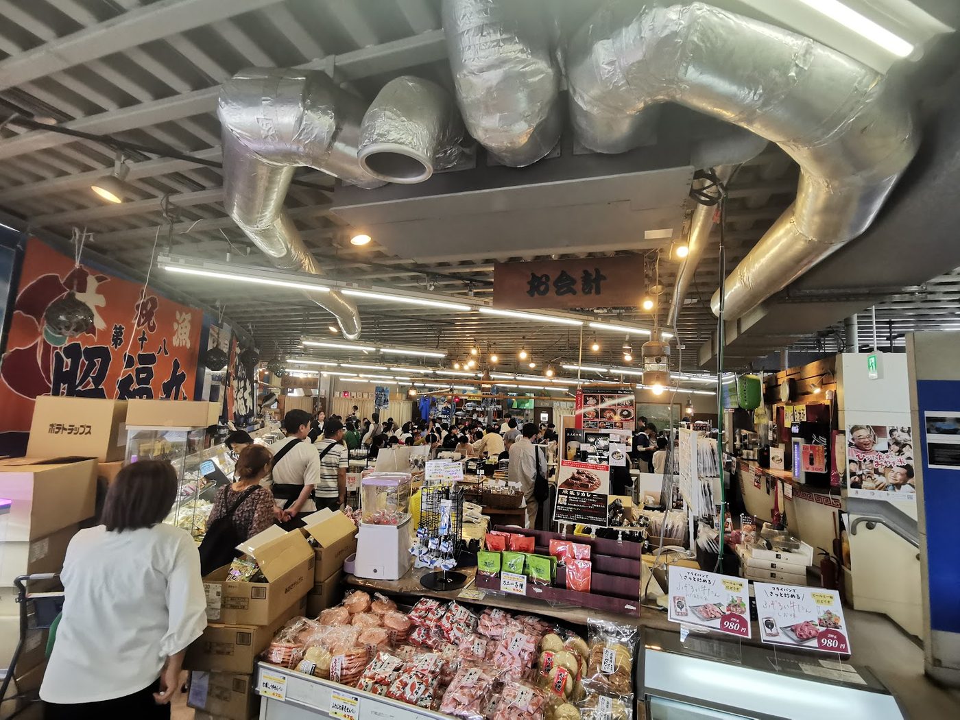 Sendai Matsushima Bay Oysters