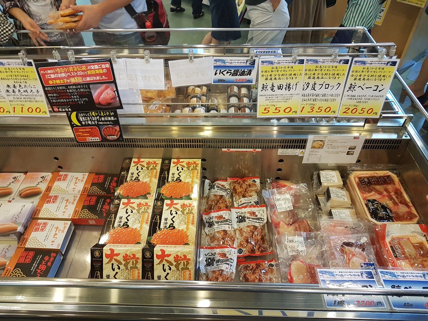 Sendai Matsushima Bay Oysters