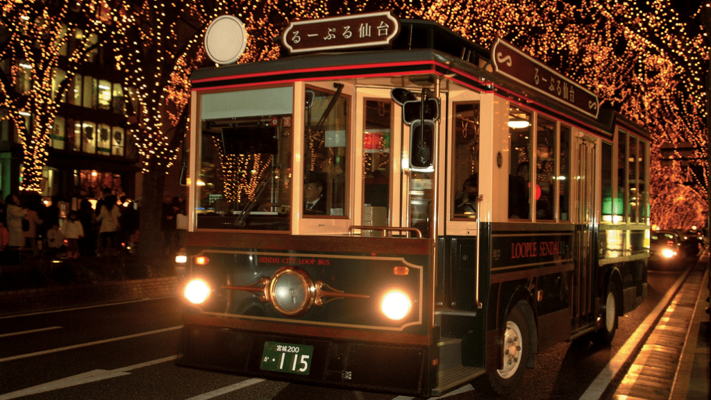 Sendai Pageant of Starlight