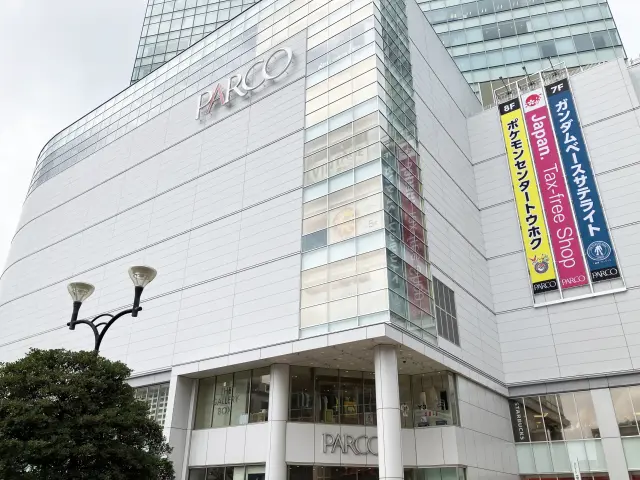 Sendai Parco