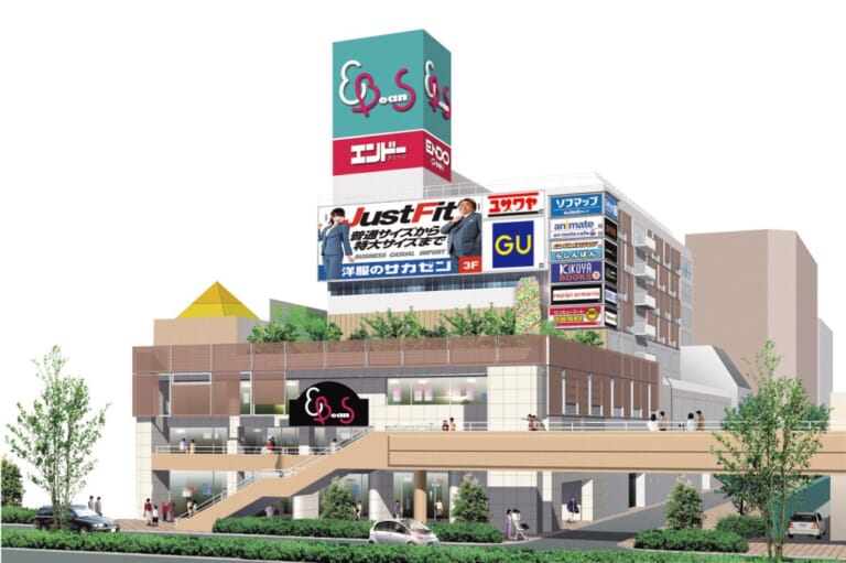 Sendai Parco
