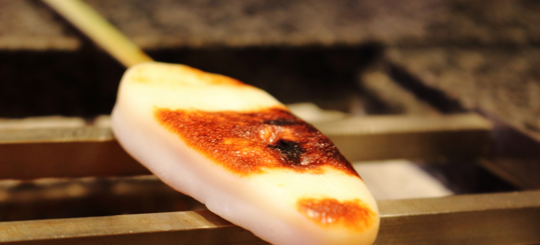 Sendai Seafood (Abe Kamaboko)