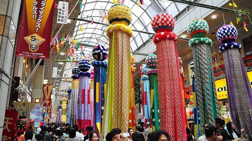 Sendai Tanabata Festival