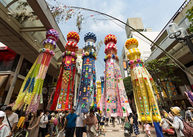 Sendai Tanabata Festival