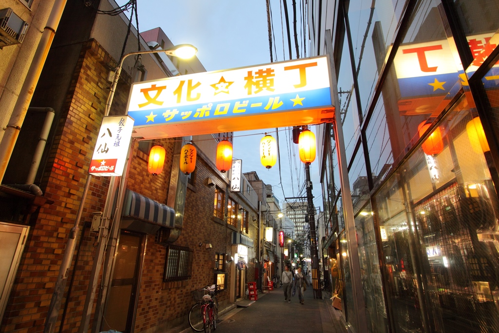 Sendai Yokocho