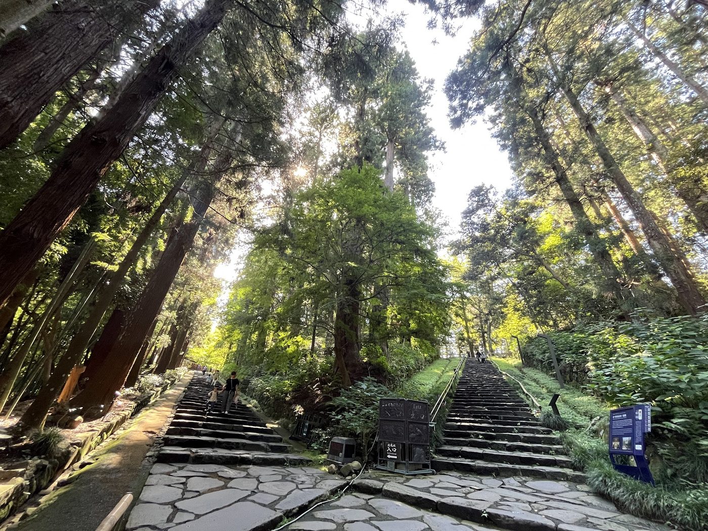 Sendai Zuihoden Mausoleum