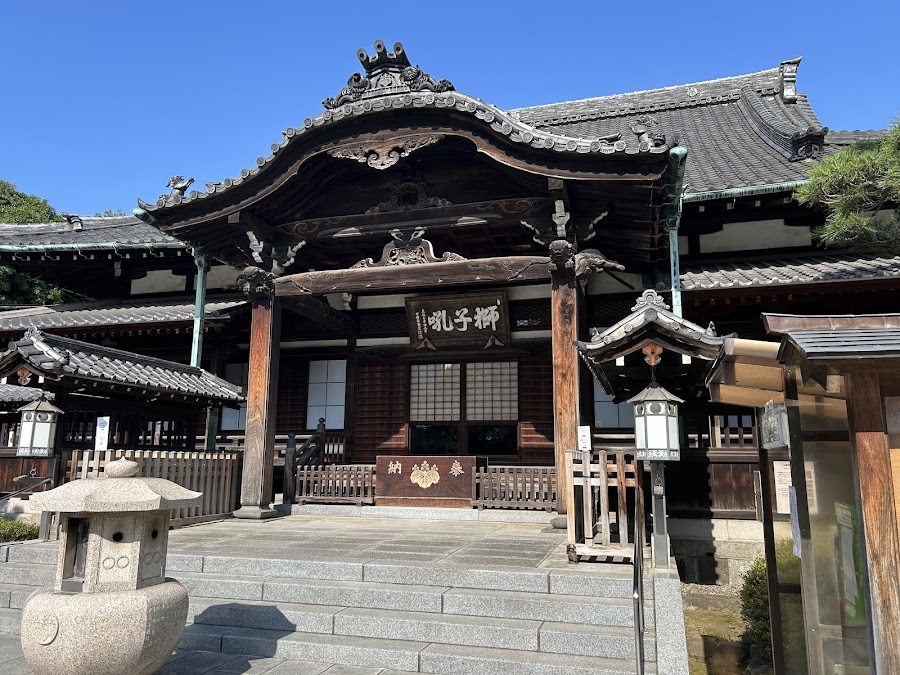 Sengakuji Temple
