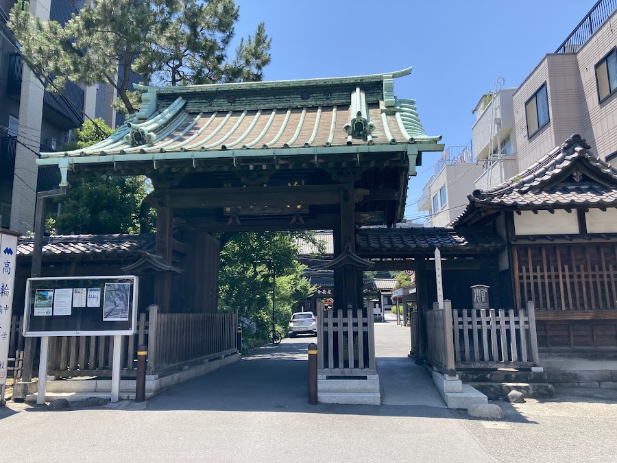 Sengakuji Temple