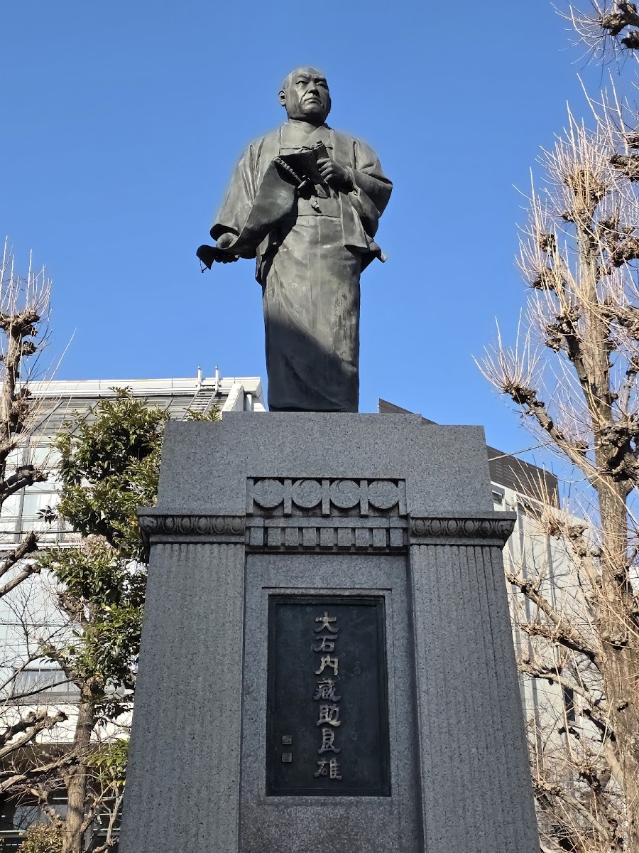 Sengakuji Temple