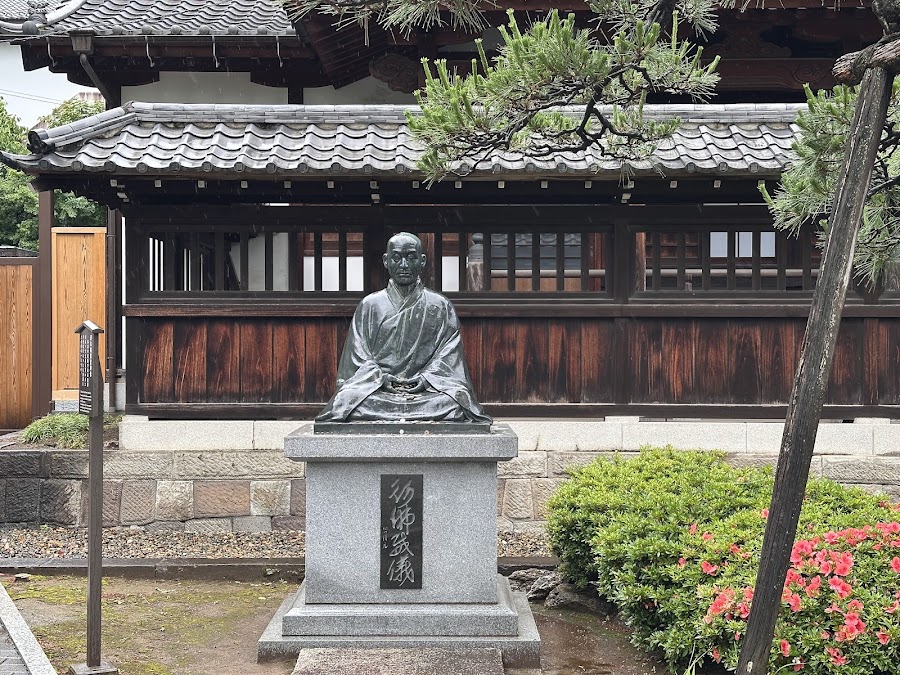 Sengakuji Temple