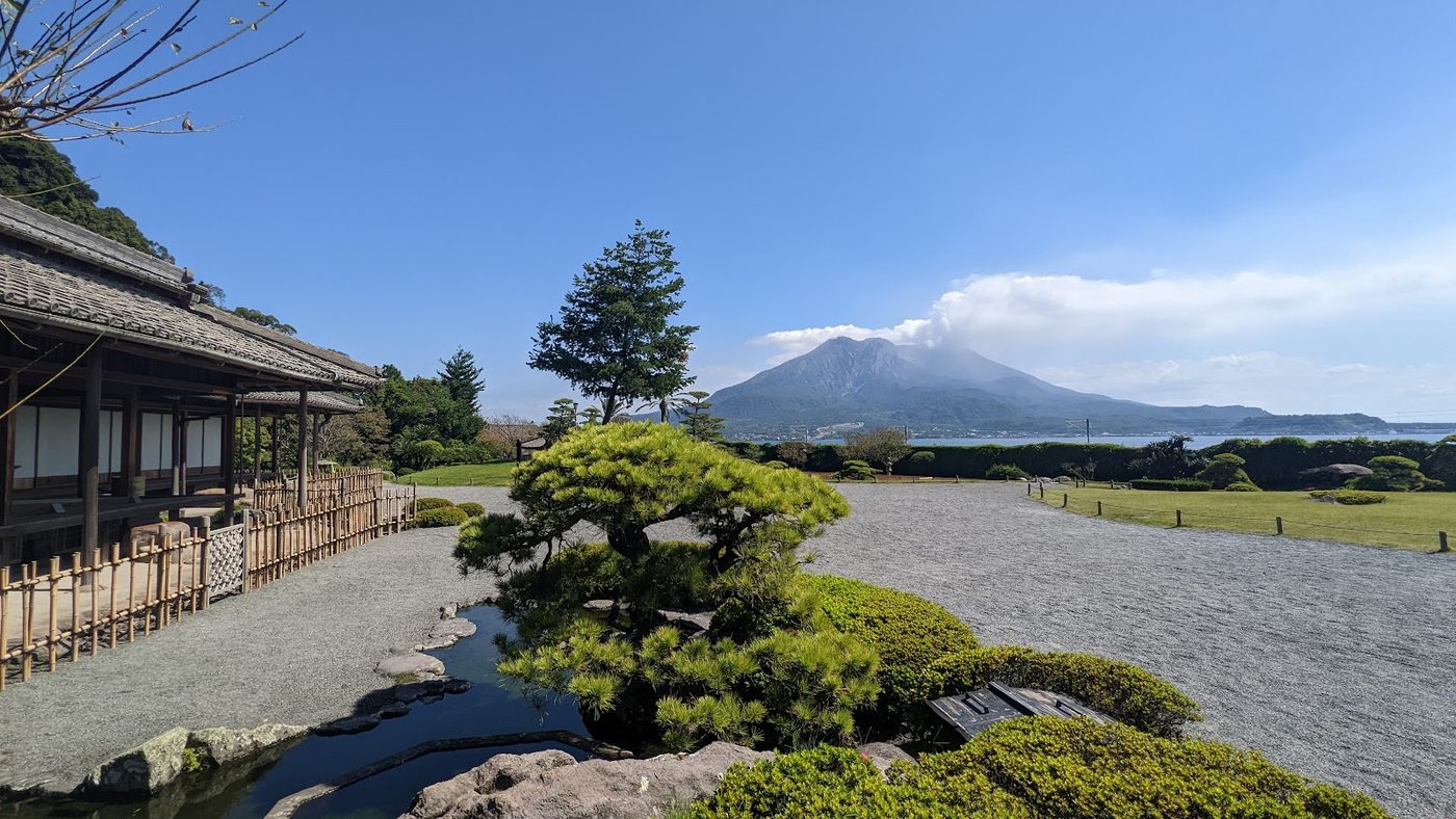 Sengan-en Garden