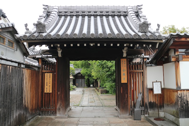 Senkoji Temple