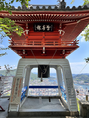 Senko-ji Temple and Ropeway
