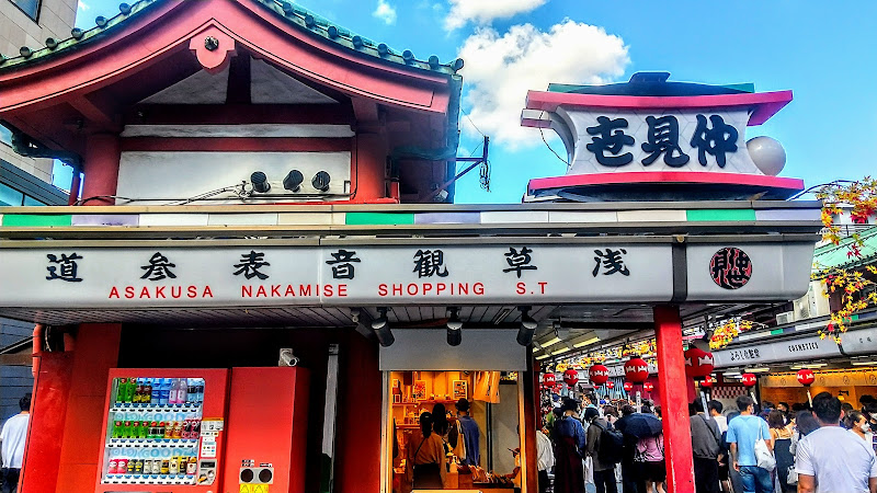 Senso-ji Temple