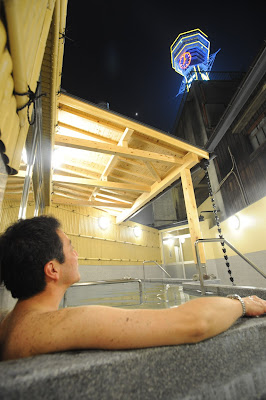 Sento (Public Bathhouse) Radium Onsen