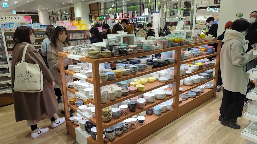 Seria 100-Yen Shop