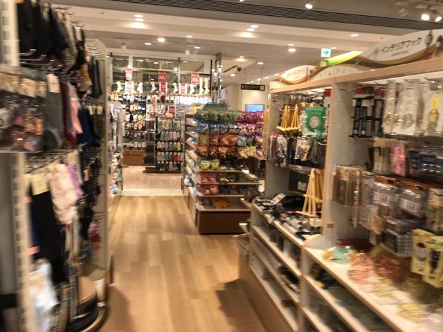 Seria 100-Yen Shop
