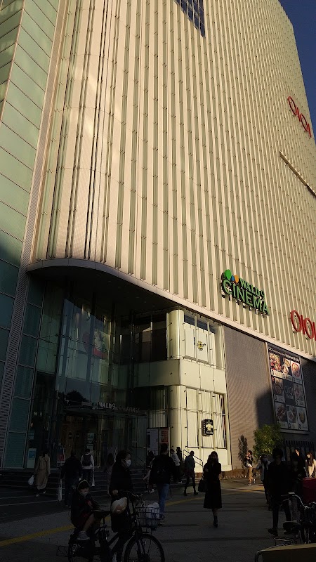 Seria Harajuku