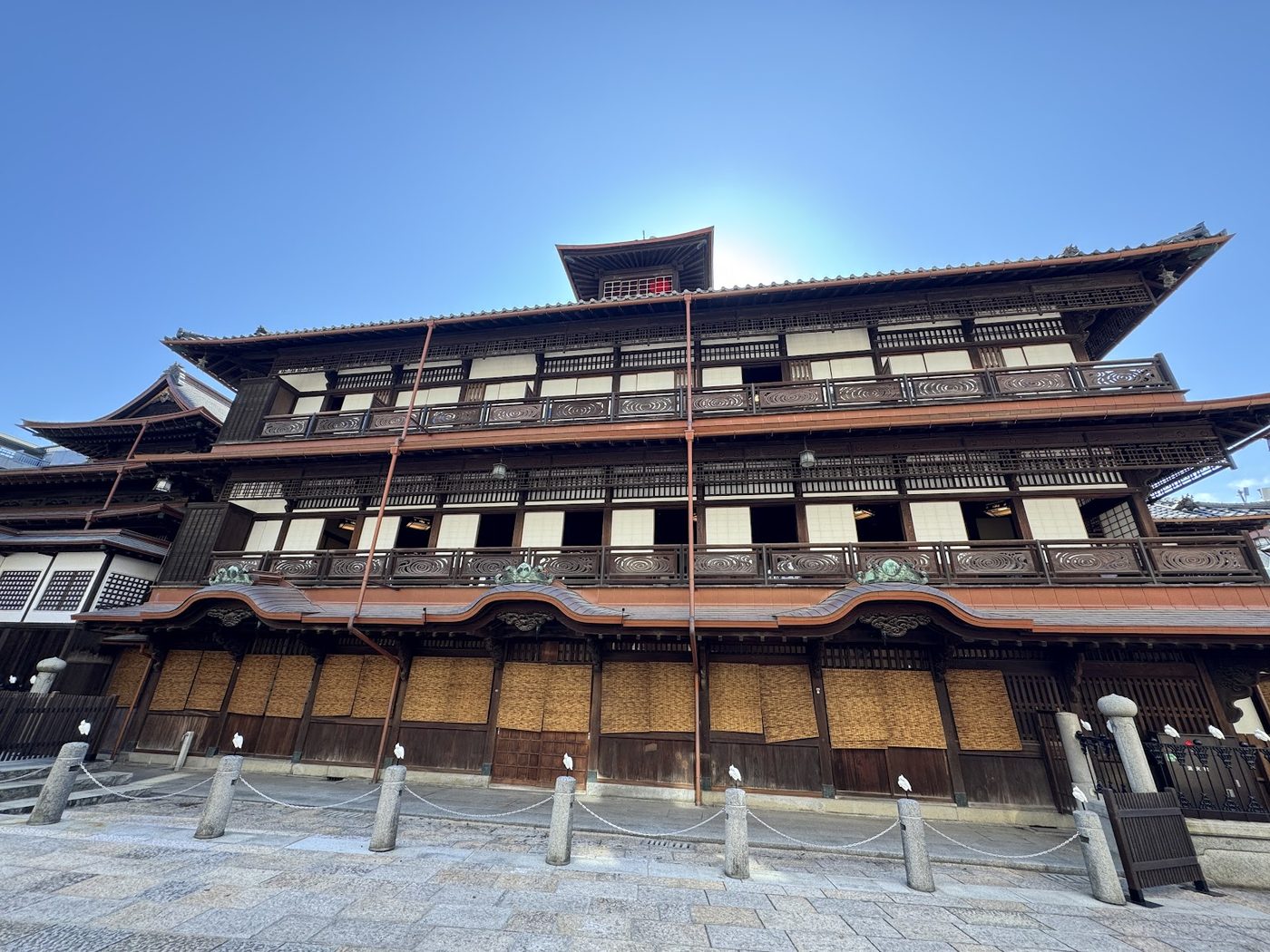 Sessoku Onsen