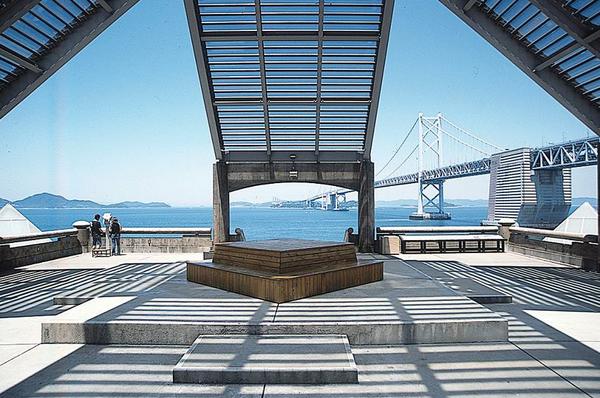 Seto Ohashi Memorial Park