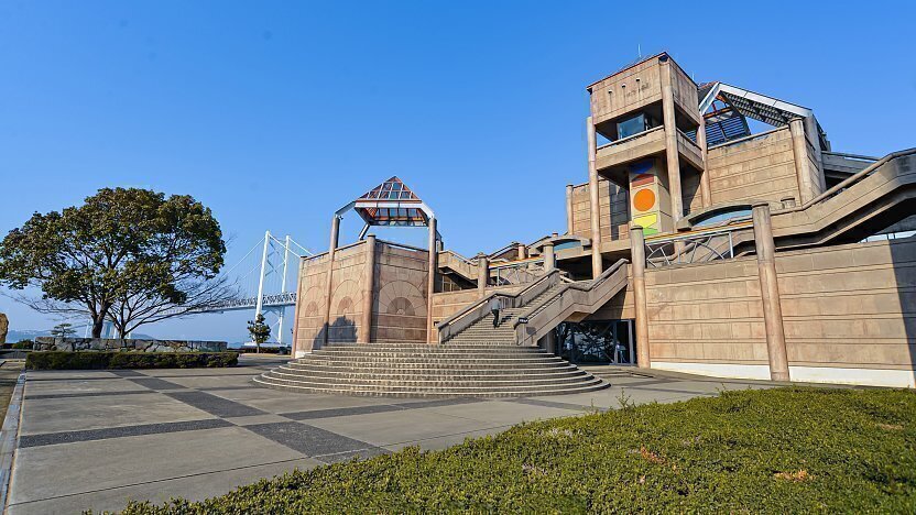 Seto Ohashi Memorial Park