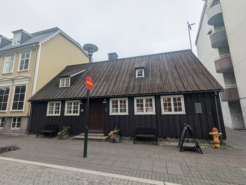 Settlement Exhibition (Landnámssýningin)