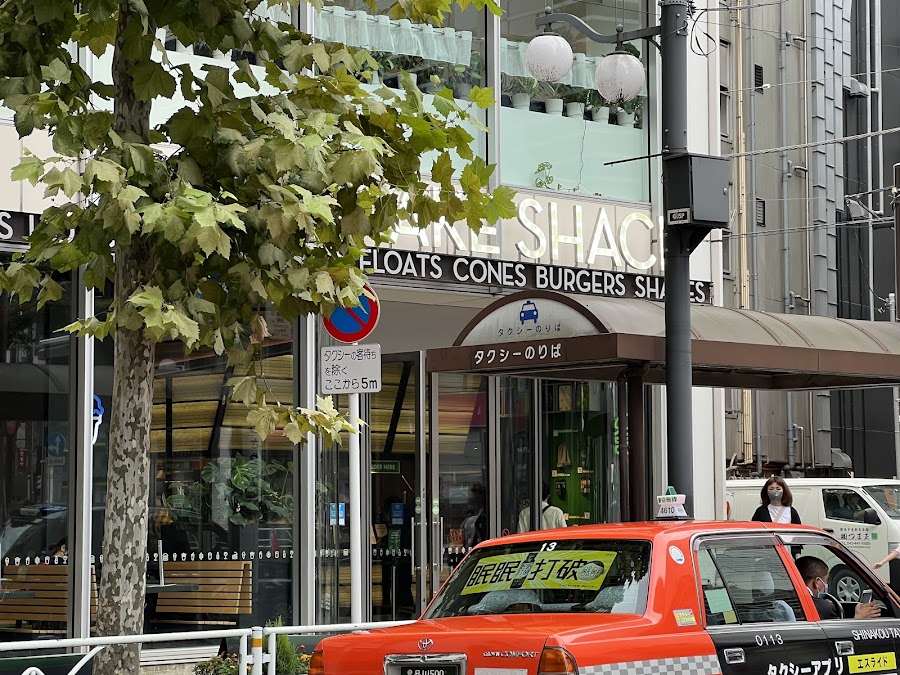 Shake Shack Ebisu