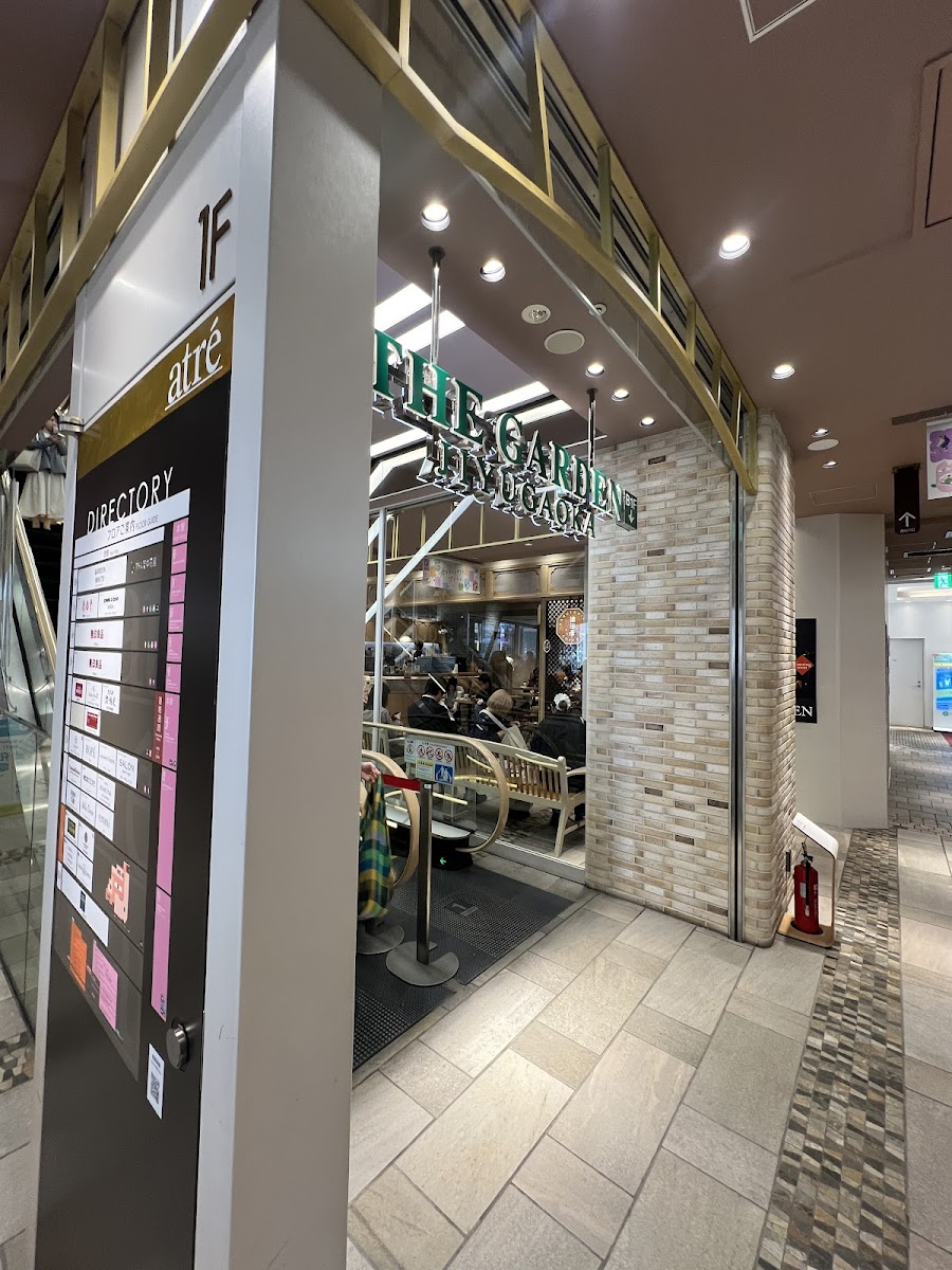 Shake Shack Ebisu