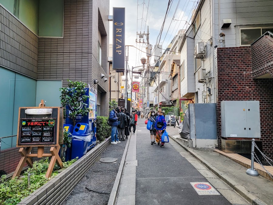 Shelter Shimokitazawa