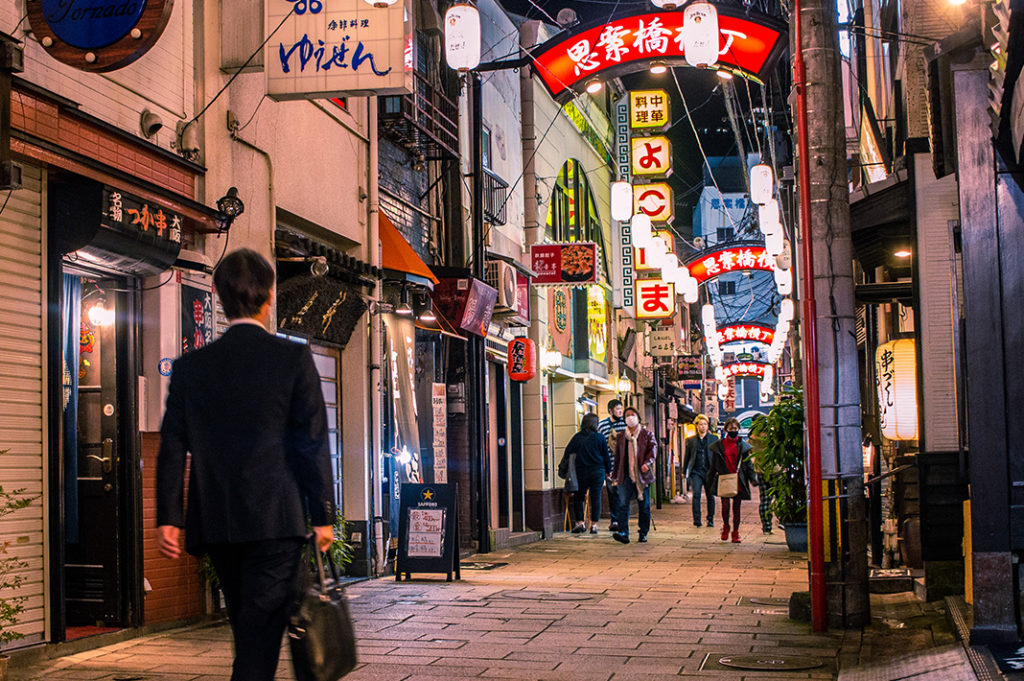 Shianbashi Entertainment District