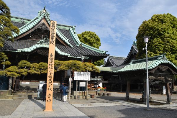 Shibamata