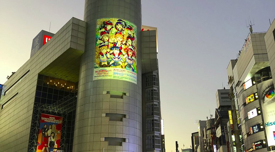 Shibuya 109