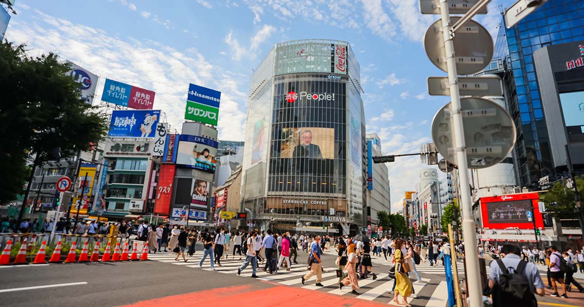 Shibuya Crossing