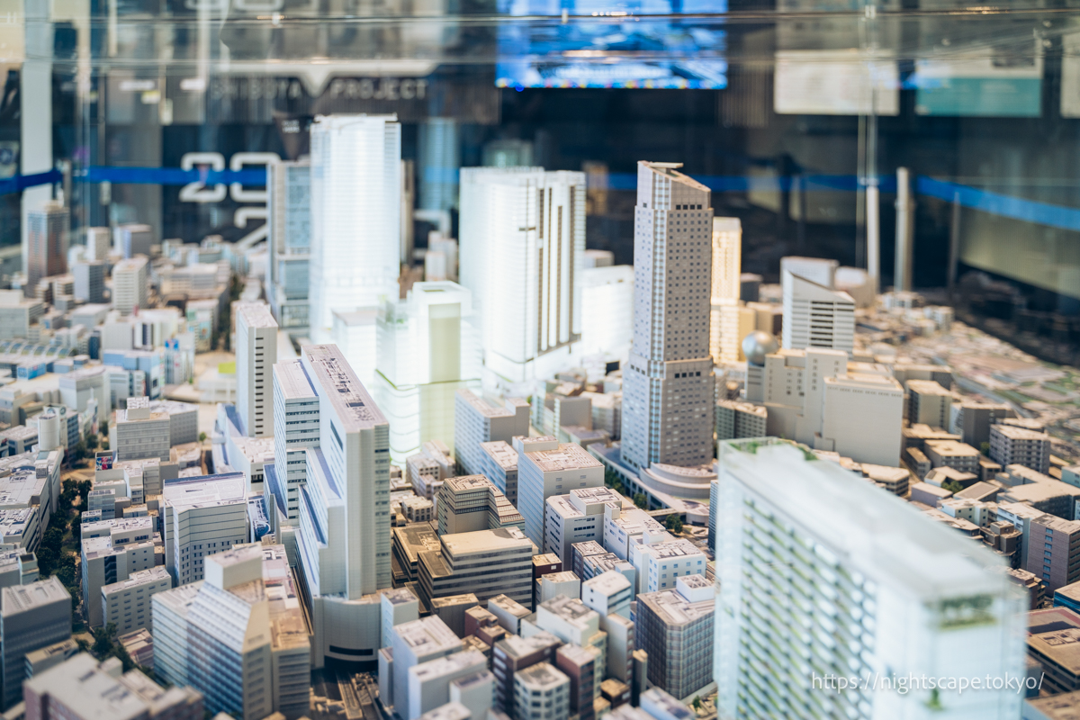 Shibuya Hikarie