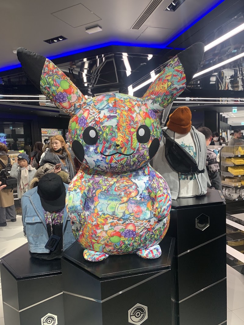Shibuya Parco