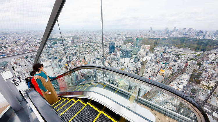 Shibuya Sky